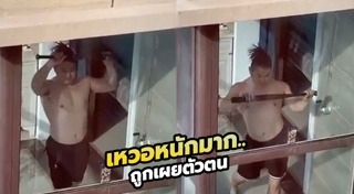 หมวกแก๊ปผู้ชาย