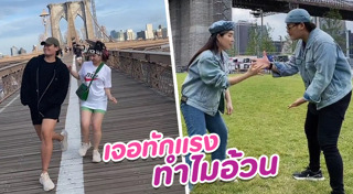 ฮั่น เดอะสตาร์