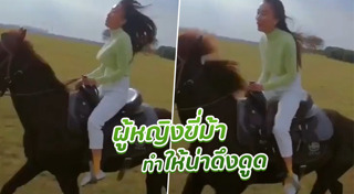 สาวเกาหลีเหนือ