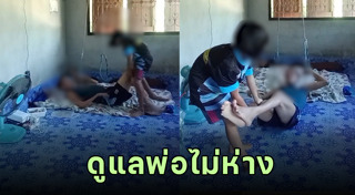 ลูกกตัญญู