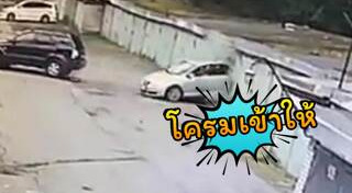 เกียร์อัตโนมัติ