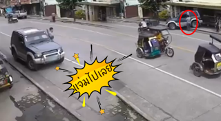 รถยนต์ไร้คนขับ