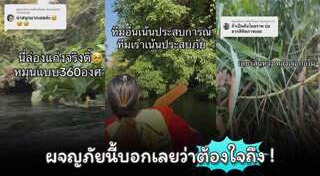 แก่งกระจาน