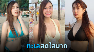 เก๋ เลเดอเรอร์