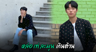 ฮเยริ