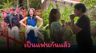 ทับทิม อัญรินทร์