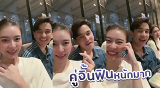 กัน นภัทร