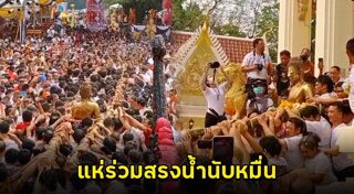 พิธีกรรม