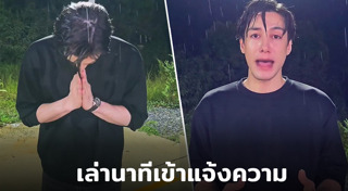 ปีเตอร์ เดนแมน