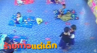 หมวกแก๊ปผู้ชาย