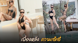 เป็กกี้ ศรีธัญญา