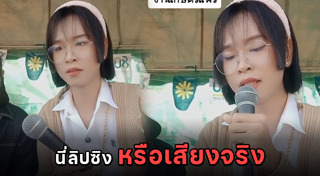 หนุ่มหน้าสวย