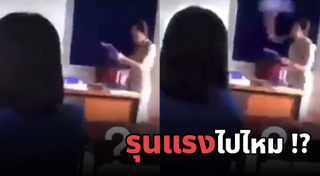 ขอนแก่น