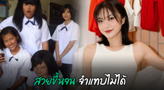 อดีตนักแสดง