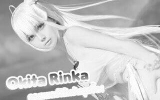 Okita Rinka นางแบบไต้หวัน และคอสเพลย์ไต้หวันสุดเผ็ดซี้ด