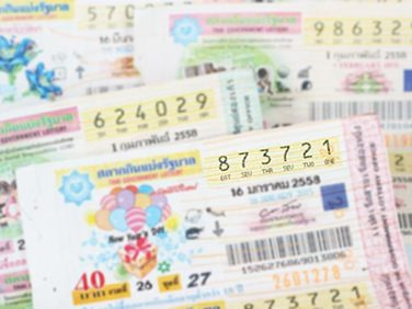 มาแล้ว ! หวยคำชะโนด 1 ธ.ค. 63 คอหวยแห่ซื้อหวังโชคลาภ