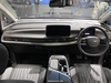 MG Maxus 9 2023