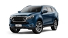 Isuzu MU-X 2023