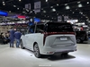 MG Maxus 9 2023