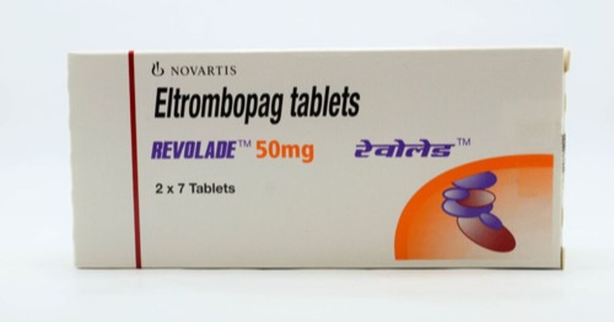 Revolade Eltrombopag 50 มก ยาเม็ด