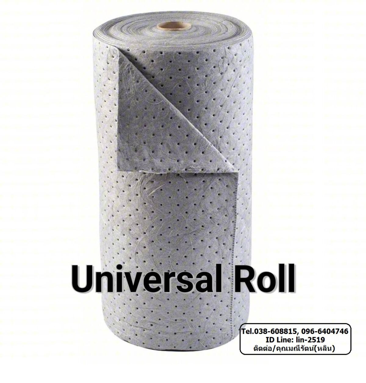 EG Universal Absorbent Roll แผ่นวัสดุดูดซับของเหลวแบบม้วน ดูดซับน้ำมัน ...