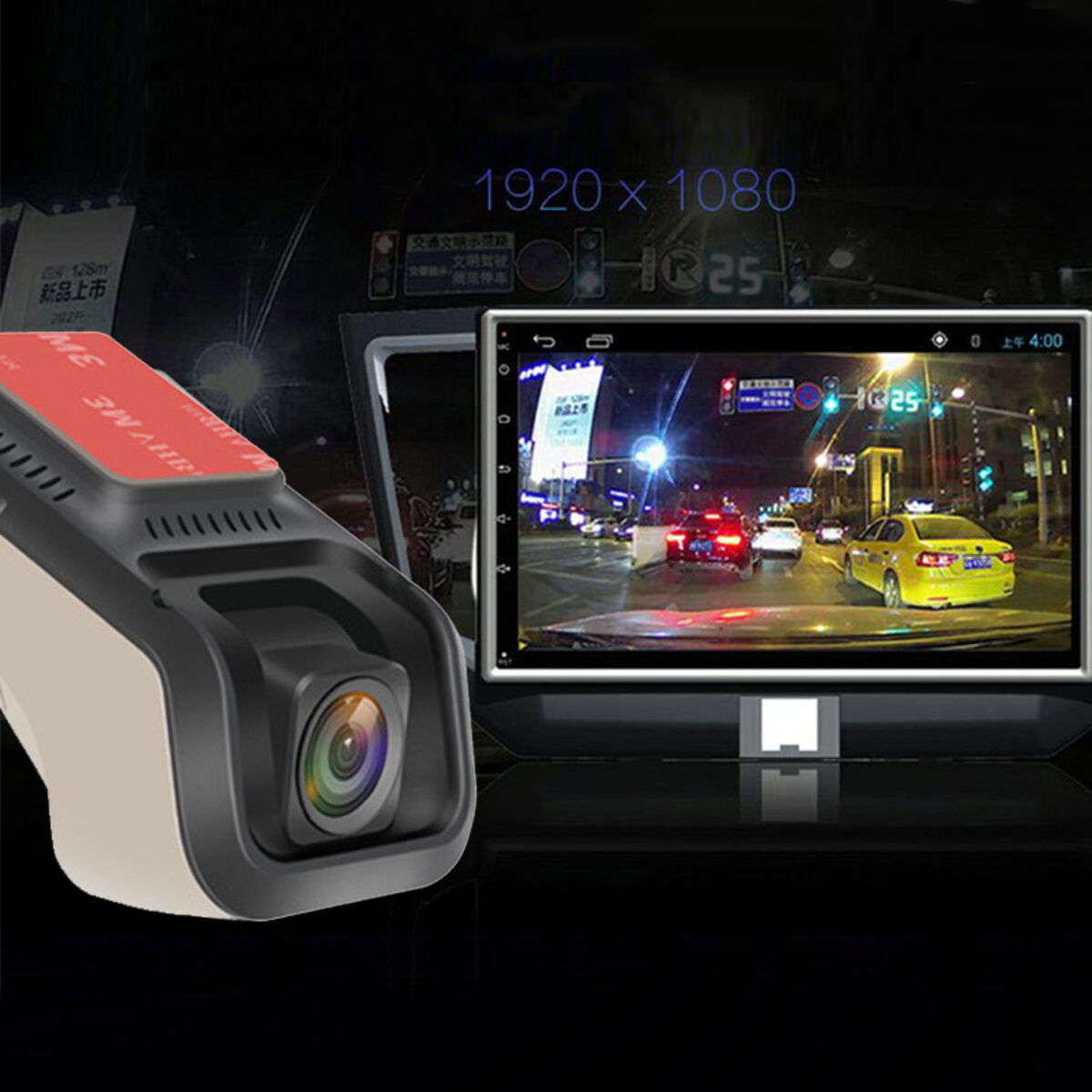 Car Dash Camera 32G Mini ADAS USB DVR Driving Recorder 1080P