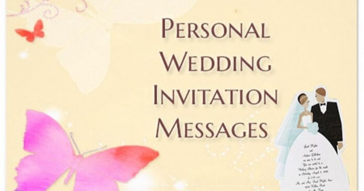 short wedding invitation message