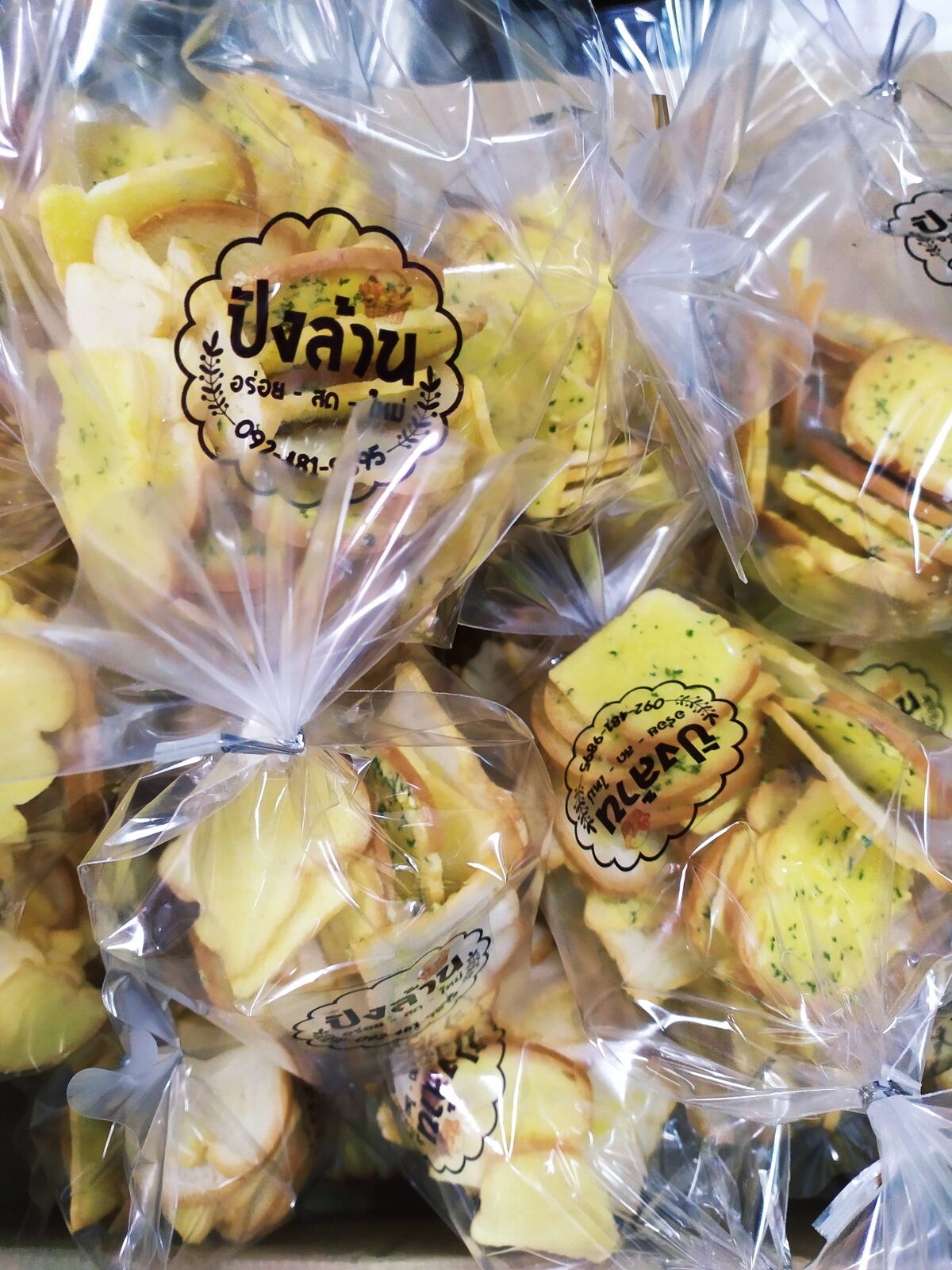 ปังล้าน Mini Bread cracker Homemade