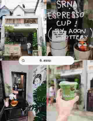 ที่เที่ยวหัวหิน