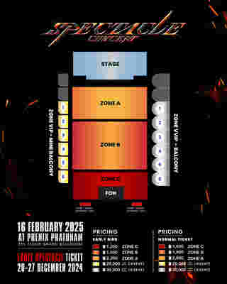 Spectacle Concert ผังที่นั่ง