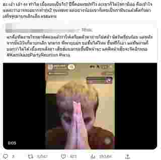 พายุ คลาร์ค