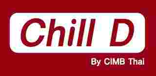 บัญชีเงินฝาก ชิลดี CIMB THAI