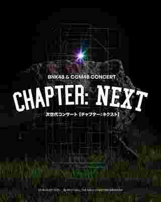 BNK48 & CGM48 คอนเสิร์ต