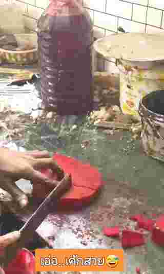 ร้านเค้ก
