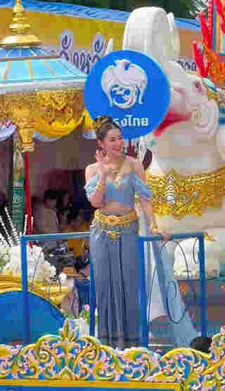 เบลล่า ราณี