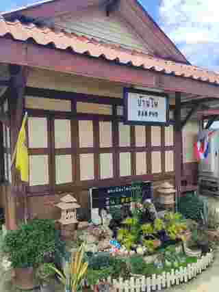 นั่งรถไฟไปเที่ยวอยุธยา