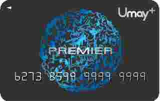บัตรกดเงินสด umayplus