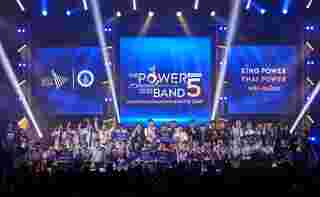 THE POWER BAND 2025 