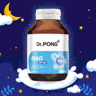 แมกนีเซียม Dr.PONG Magnesium