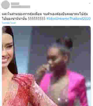 ซามีน่า สิริลักษณ์ อะแมนดา ชาร์ลีน ออบดัม Miss Universe Thailand 2020