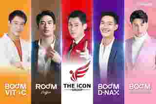 ย้อนสัมพันธ์ กันต์ กันตถาวร กับ The iCON