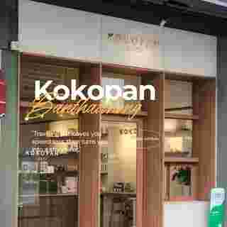 Kokopan