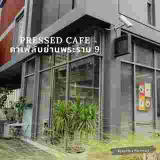 Pressed Cafe