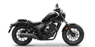 Honda Rebel 300