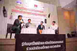 จากบุหรี่ไฟฟ้าถึงเบียร์ไร้แอลกอฮอล์