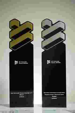 ไอคอนสยาม คว้า 2 รางวัล THAILAND SOCIAL AWARDS ครั้งที่ 13