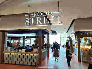 Food Street ของ One Bangkok ตั้งอยู่ที่ชั้น 5