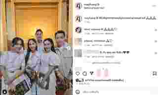 อั้ม ไฮโซพก
