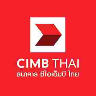 ดอกเบี้ยเงินฝากประจำ CIMB