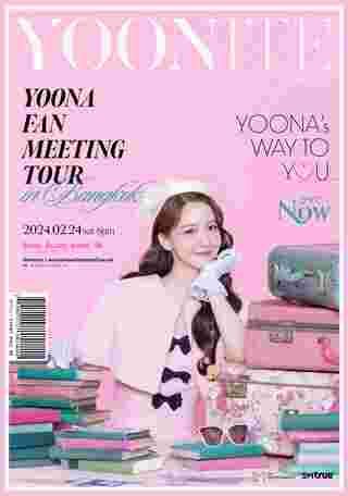 YOONA FAN MEETING TOUR